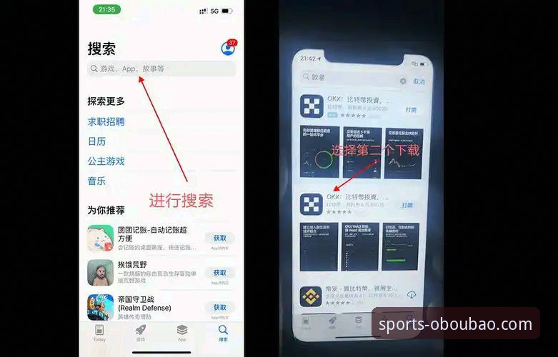 ob欧宝娱乐体育注册安装失败与成功对比：新手必看的完整解决指南